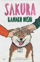 sakura cover art